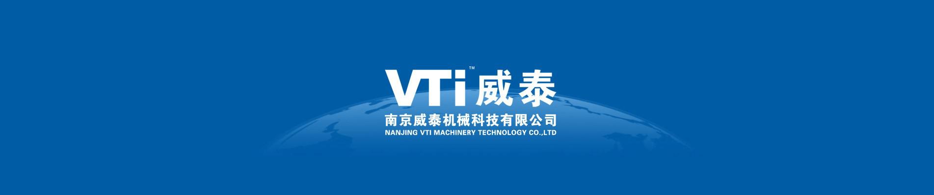 http://chuken.com.cn//uploads/2021/11-02/e8718d98-3e13-6804-c1ce-fbcd25be889b.jpg