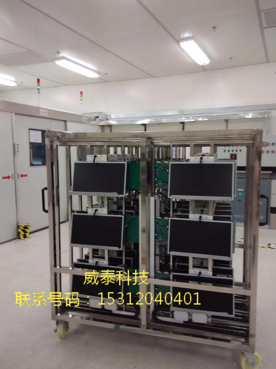 關(guān)于鹽霧腐蝕試驗(yàn)箱，你了解多少？
