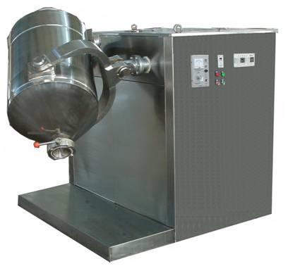 三維混合機