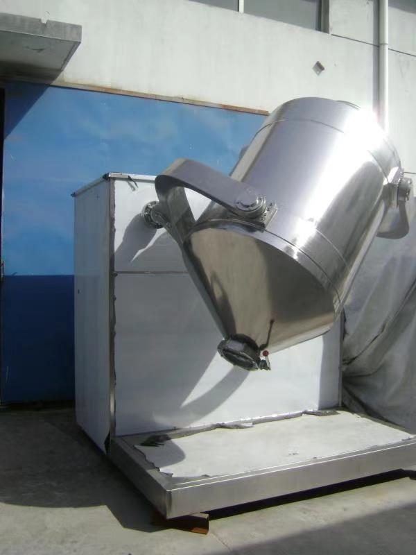 三維混合機(jī)