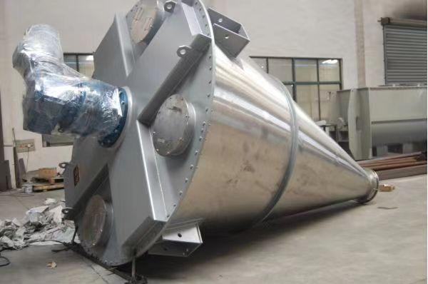 錐形混合機(jī)