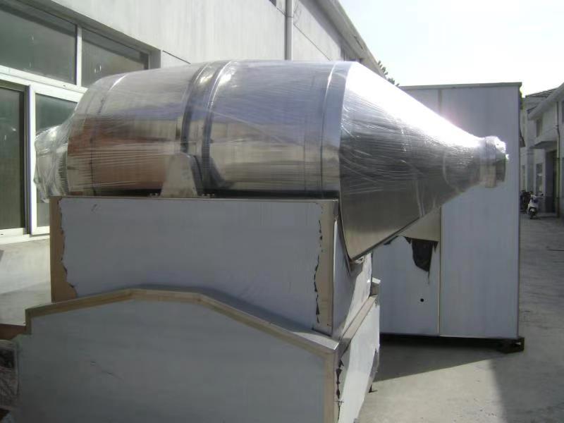 二維混合機(jī)