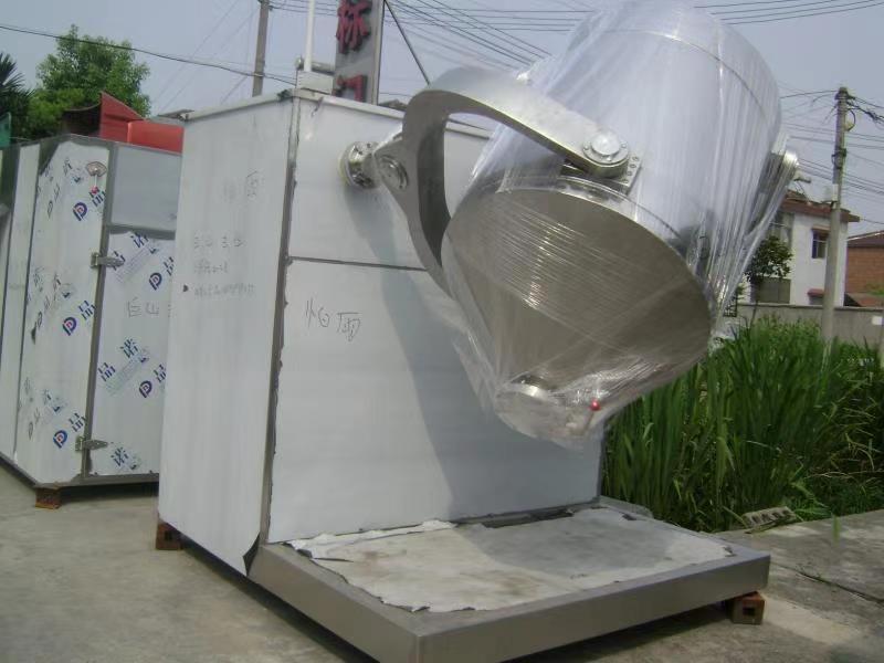 三維混合機