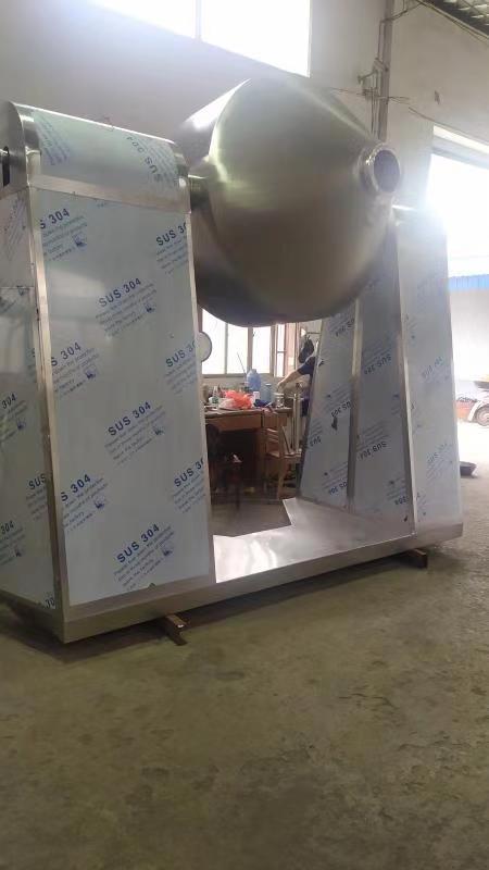雙錐混凝合機