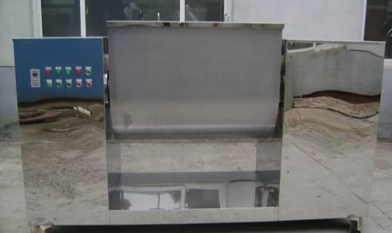 系列槽型混合機