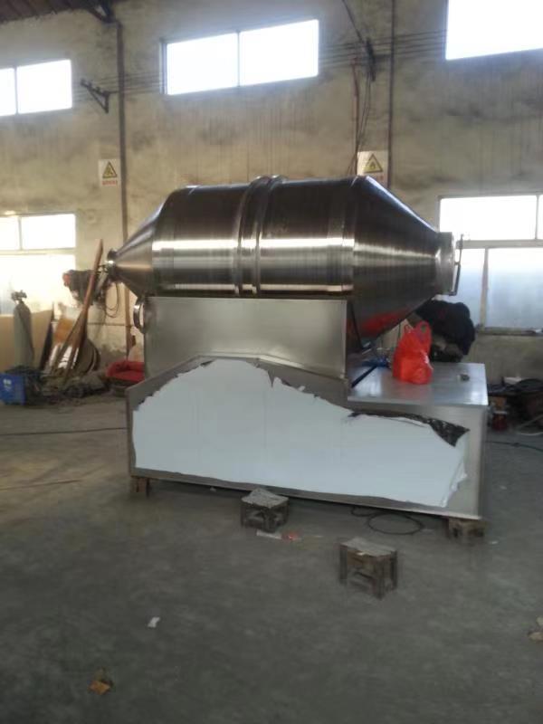 二維混合機(jī)
